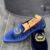 Velluto Blue